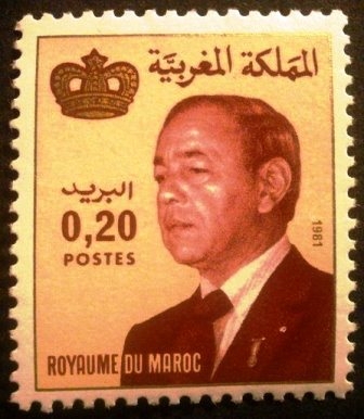 Rey Hassan II (1981-1999)