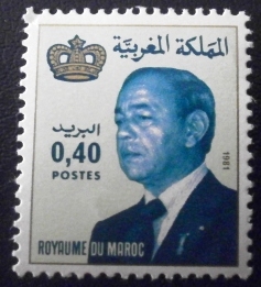 Rey Hassan II (1981-1999)