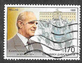 1932 - Constantinos Georgiou Karamanlís