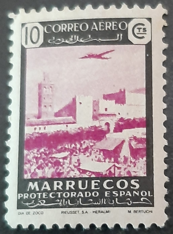 Marruecos español. Paisajes aéreos