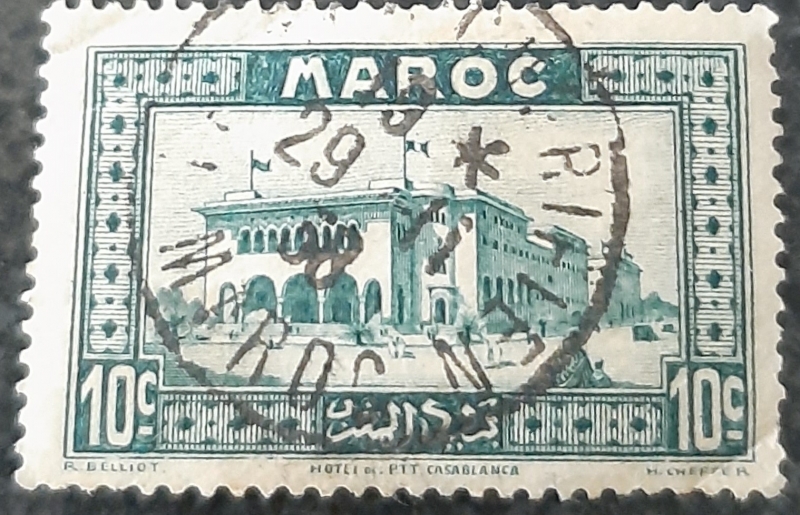 MARRUECOS FRANCÉS 1933. Oficina de Correos de Casablanca