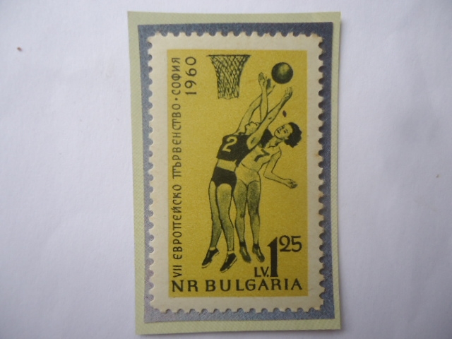 Campeonato Europeo Femenino de Baloncesto 1960- Sello de 1,25 Lev Búlgaro