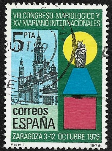 Congreso Mariológico