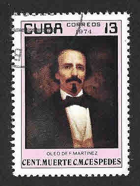 1871 - Centenario de la Muerte de C.M. Cespedes