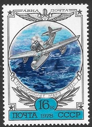 aviación