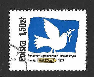 2213 - Congreso del Consejo Mundial de la Paz