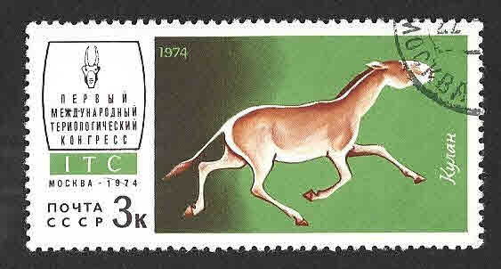 4197 - Fauna URSS