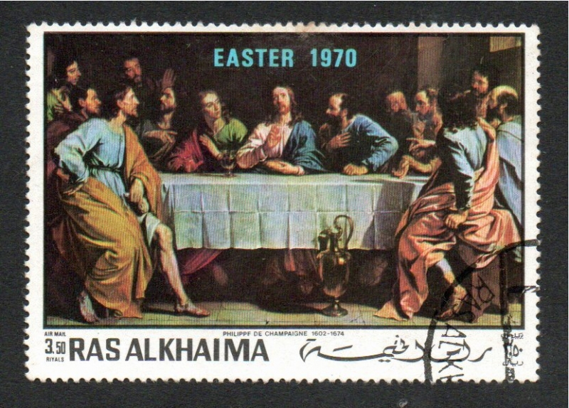 15  RAS AL KHAIMA 15 Easter 1970