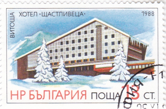 Hotel en Vitosha