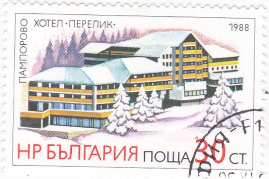 Hotel Perelik en Pamporovo