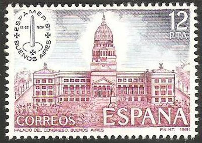 2632 - Espamer 81, Palacio del Congreso de Buenos Aires