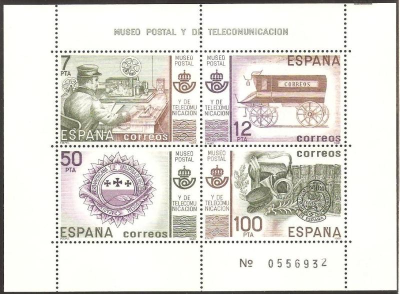 2641 - Museo Postal y de Telecomunicación