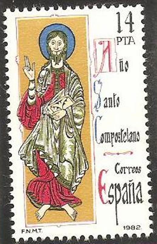 2649 - Año Santo Compostelano, Ilustración del Códice Calixtino