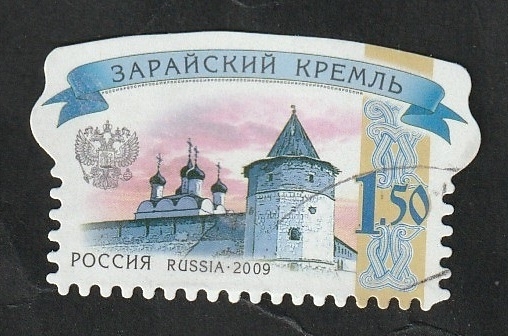 7134 - Kremlin de Zaraisk