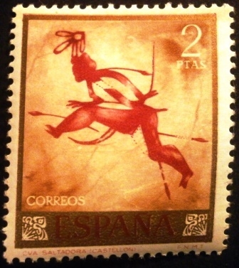 ESPAÑA 1967 Homenaje al pintor desconocido.