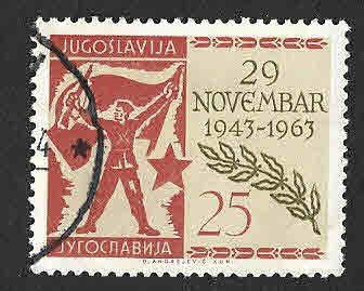 712 - XX Aniversario de la Federación Democrática de Yugoslavia