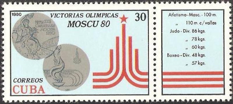 victorias olimpicas moscu 80, 7 medallas de plata