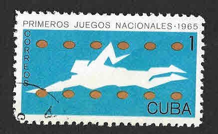 980 - I Juegos Nacionales