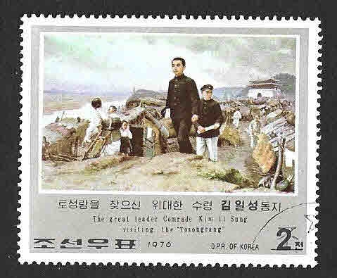 1533 - Kim Il Sung