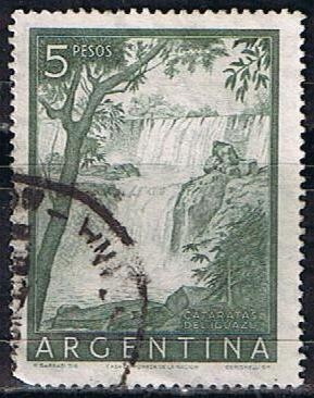 Cataratas d' Iguazul