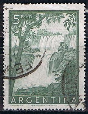 Cataratas d' Iguazul