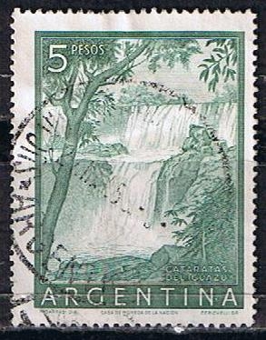 Cataratas d' Iguazul