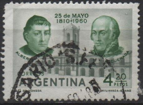 Manuel Alverti y Miguel Azcuenaga