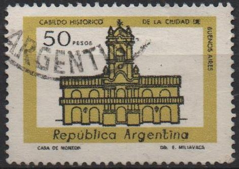 Ayuntamiento d' buenos Aires