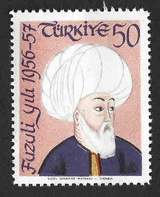 1258 - Mehmet Sulaymān Fuzūlī 