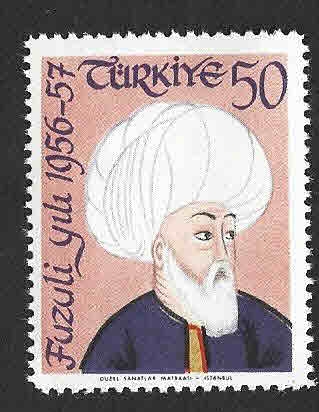 1258 - Mehmet Sulaymān Fuzūlī 