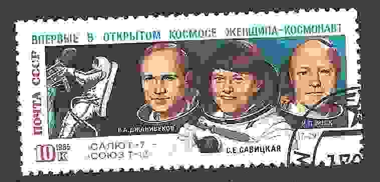 1er Aniversario de la Primera Caminata Espacial de la Mujer Cosmonauta. V. Dzhanibekov, S. Savitskay