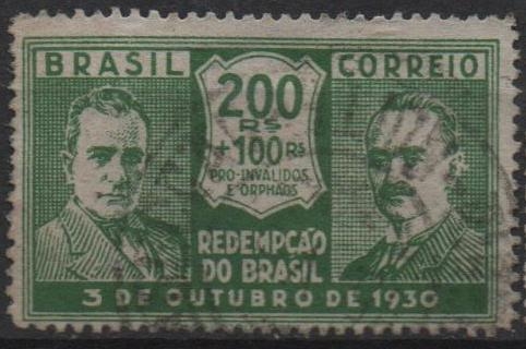 Jetulio Vargas y Joao Pessola