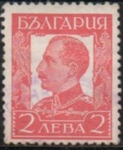 Tsar Boris III