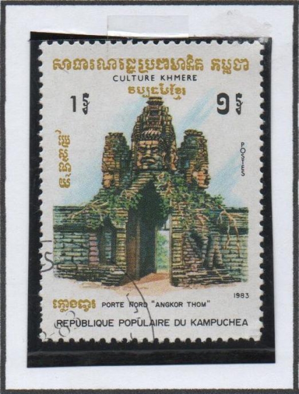 Cultura Khmer: Puerta Norte Angkor Thom