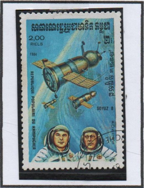 Exploración Espacial: Soyuz 8