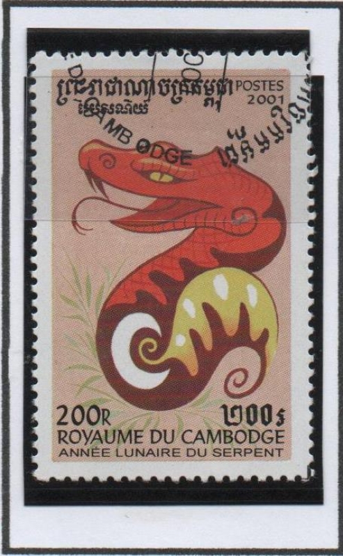 Año d' l' Serpiente