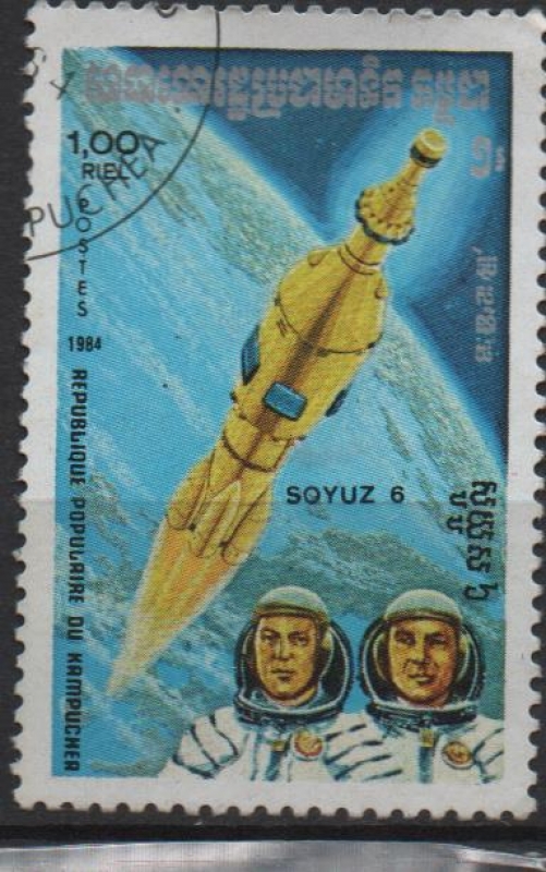 Exploración Espacial: Soyuz 6