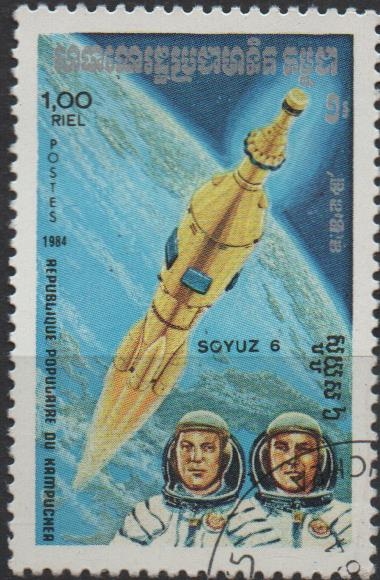 Exploración Espacial: Soyuz 6