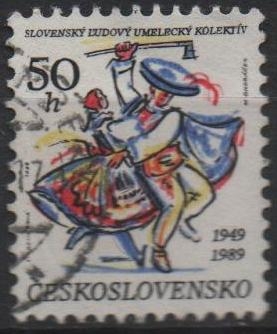 Slovak Florkloren