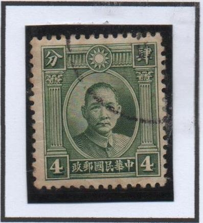 Dr. Sun Yat Sen