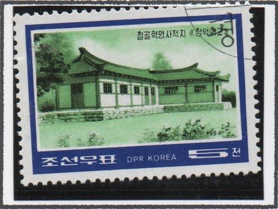 Escuela Chilgol d' Changdok