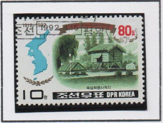 80 cumpleaños d' Kim II Sung: Mapa, Ssuksom