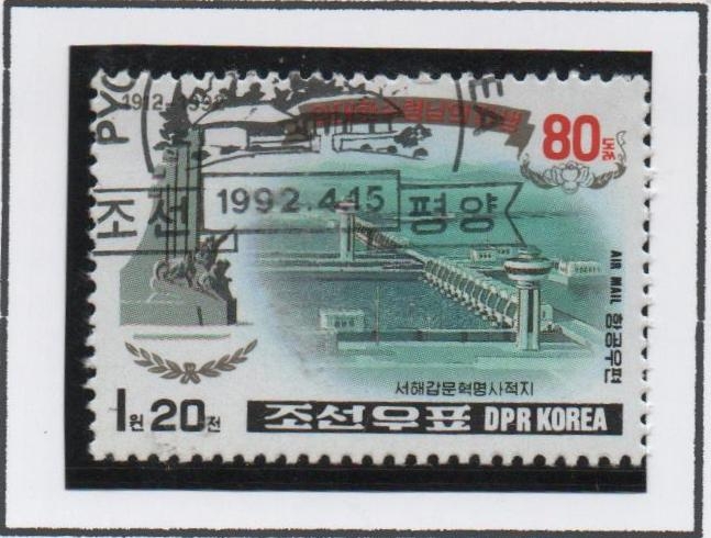 80 cumpleaños d' Kim II Sung: Monumento, West dique d' mar