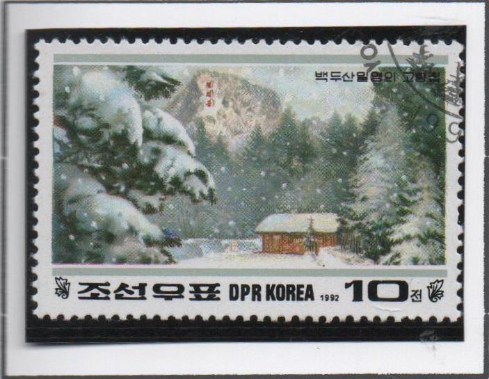 50 Cumpleaños d' Kim Jong II: Lugar d' nacimiento monte Paektu