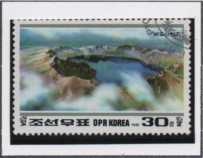 50 Cumpleaños d' Kim Jong II:  Lago Chon en l' montaña Paektu