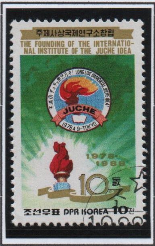 Int'l Instituto d' l' idea Juche, 10 Aniv.