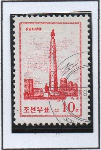 torre d' Juche idea