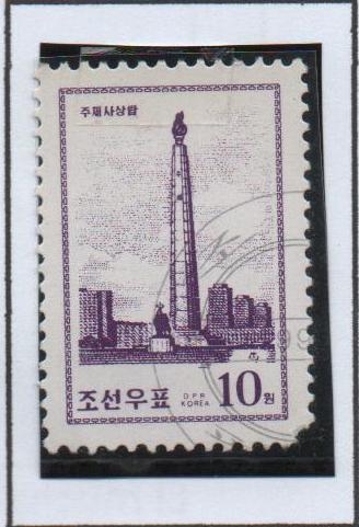 torre d' Juche idea