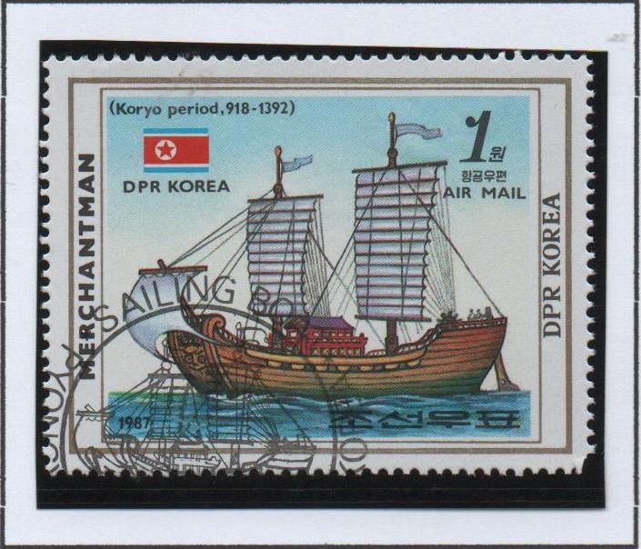 Barcos: Mer-chantman, Koryo Period