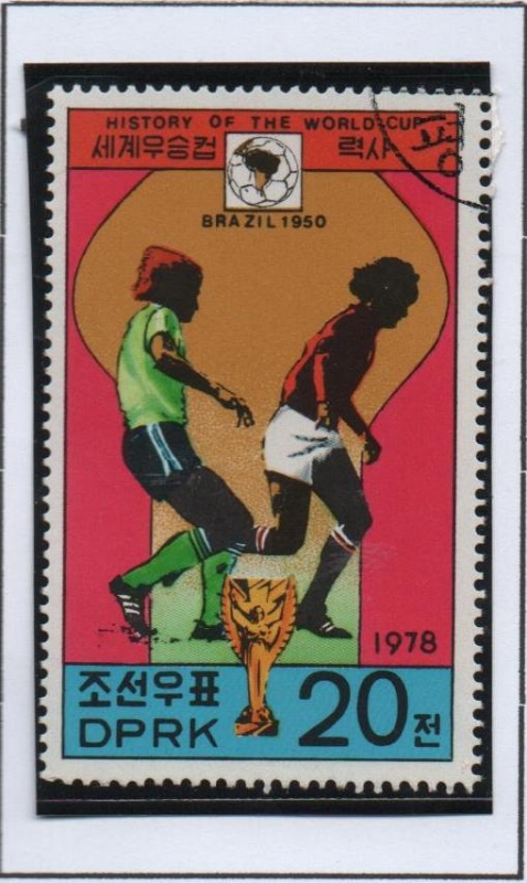 Historia d' l' copa d' mundo d' Futbol: Brasil 1950